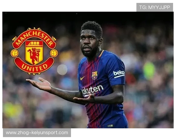 巴黎中卫惊艳表现成比赛转折点