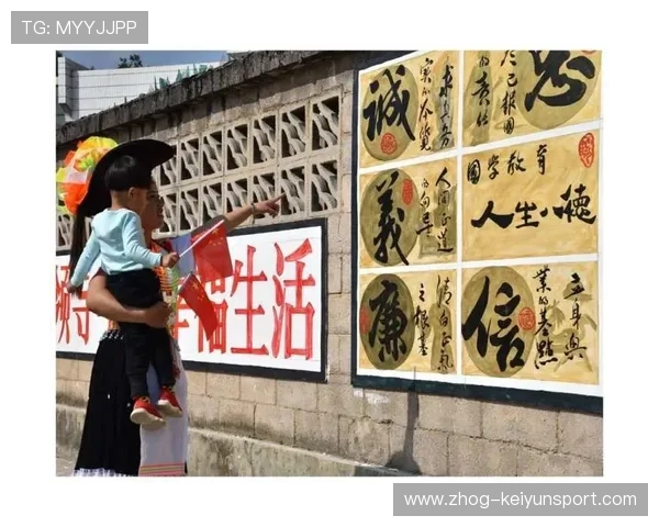 弗赖堡引领康复新时代——国际先进方案助力城市健康升级