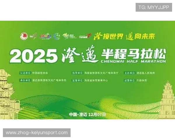世界田径联盟在赛事组织中推广绿色票务与无纸化入场措施，田径运动世界大赛主要有