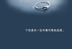 开云体育链接-世俱杯“决赛前瞻”：豪门对决，冠军归属悬念逐渐揭晓