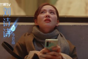 开云ky官网-瑞典乒乓球团队亮眼表现，2024年世界杯征战解析，瑞典乒乓球联赛