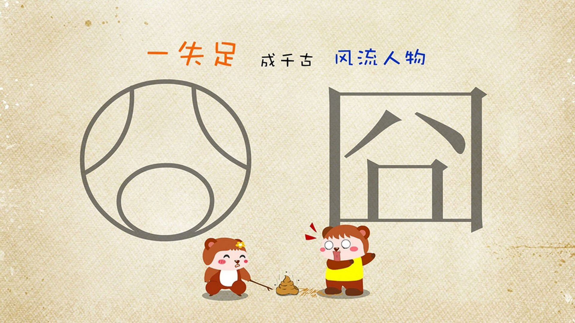 高校体育设施开放共享成效显著,高校体育设施建设