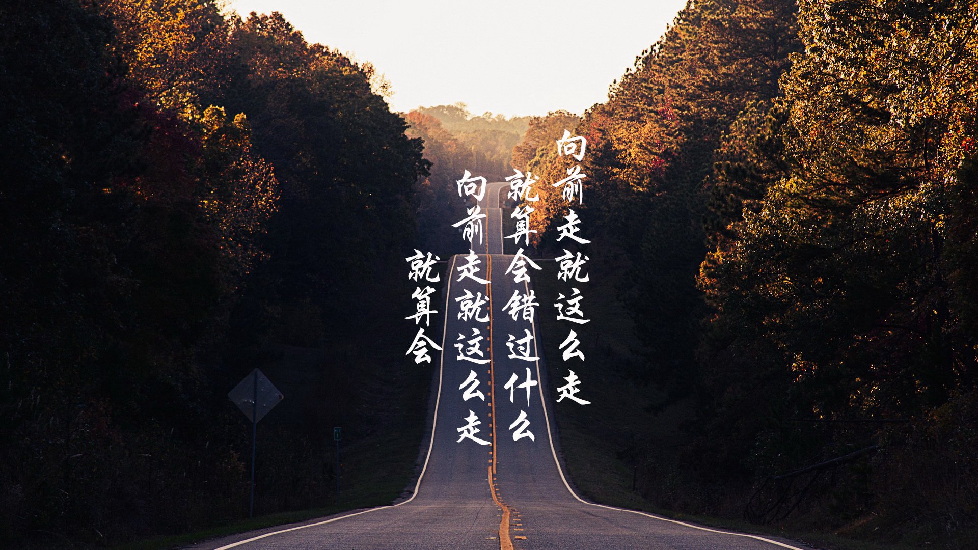 国家队战术演练注重多元化进攻提升比赛适应能力