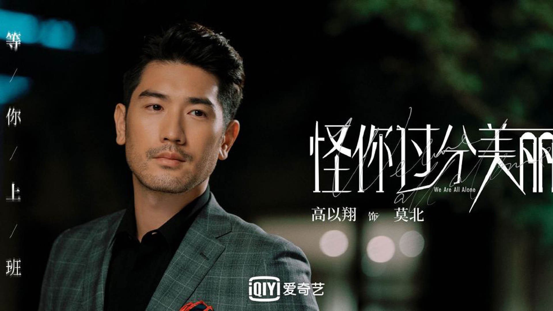 澳大利亚袋鼠队:通过高质量球员配合制胜,澳大利亚袋鼠强壮