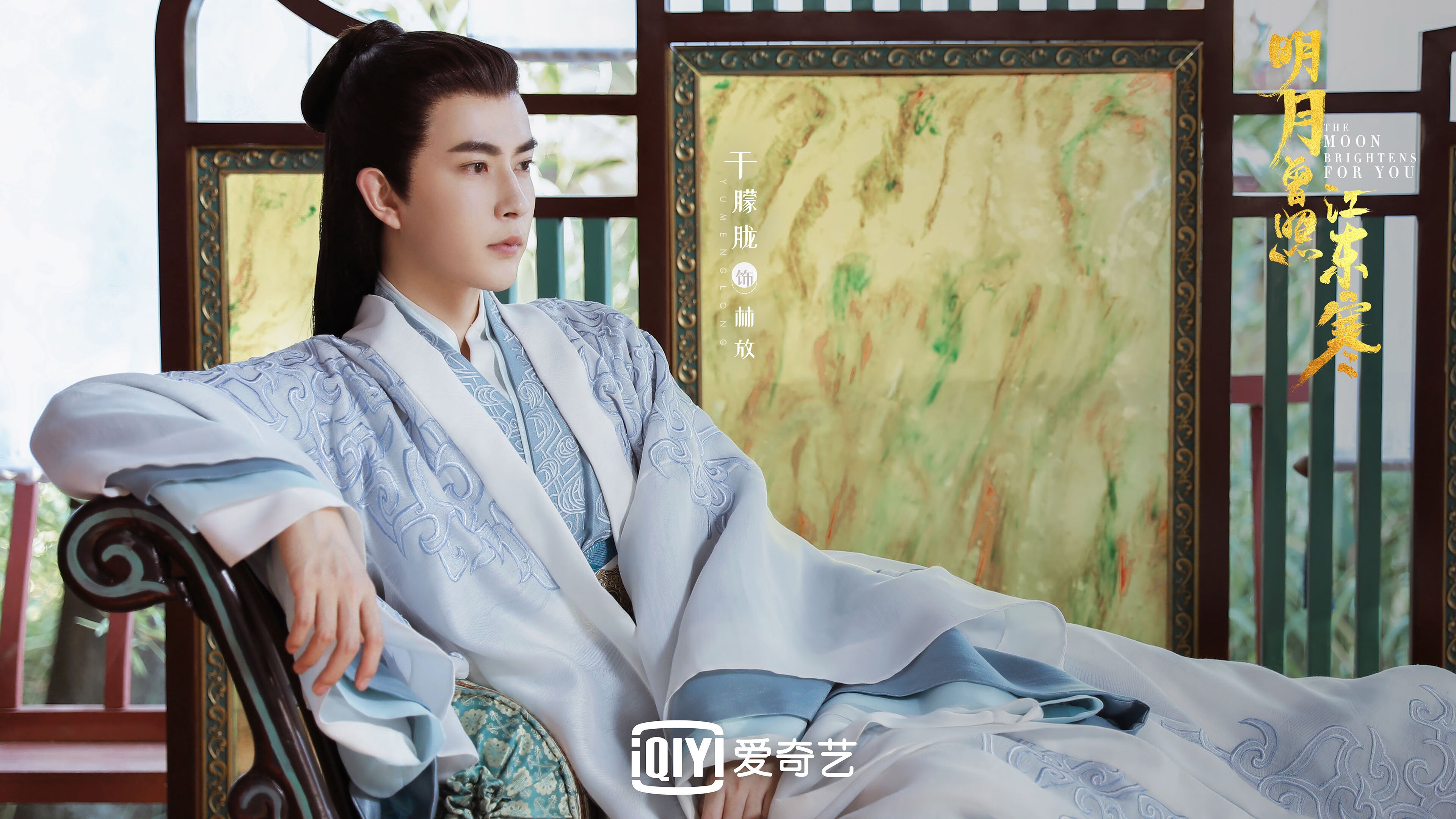 三前锋阵型牵制对方后场出球，433三前锋